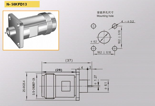 N-50KFD13